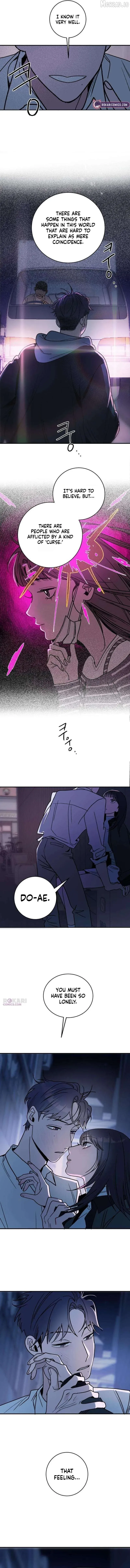 How to Love Ma Doae Chapter 12 page 14 - 
