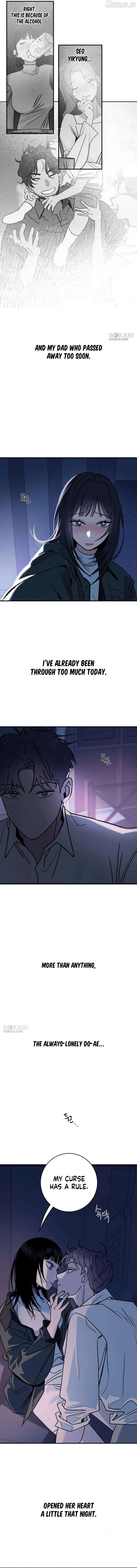 How to Love Ma Doae Chapter 12 page 16 - 