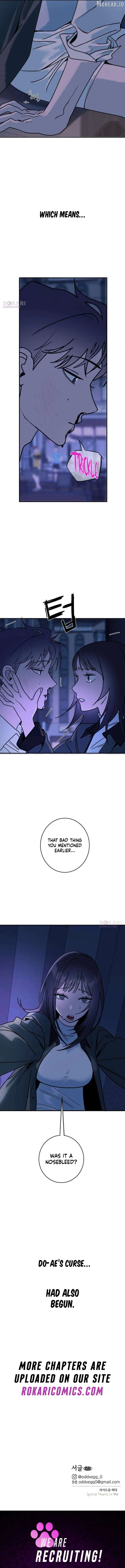 How to Love Ma Doae Chapter 12 page 17 - 