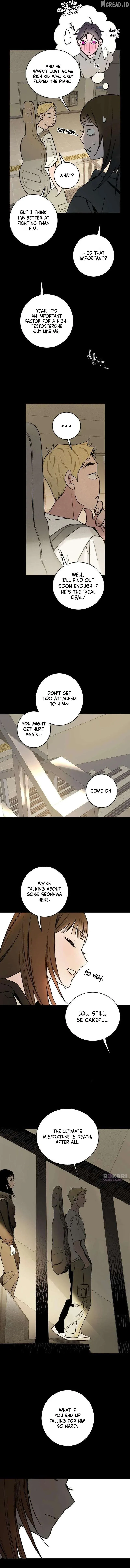 How to Love Ma Doae Chapter 12 page 5 - 