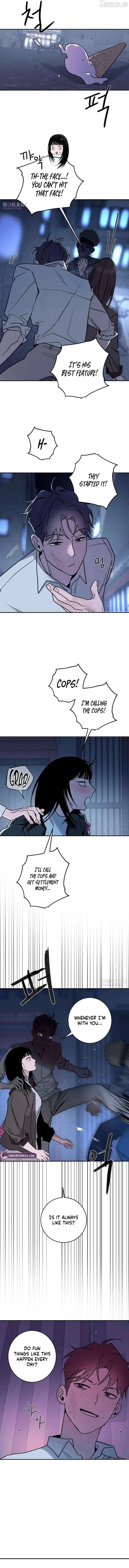 How to Love Ma Doae Chapter 12 page 7 - 