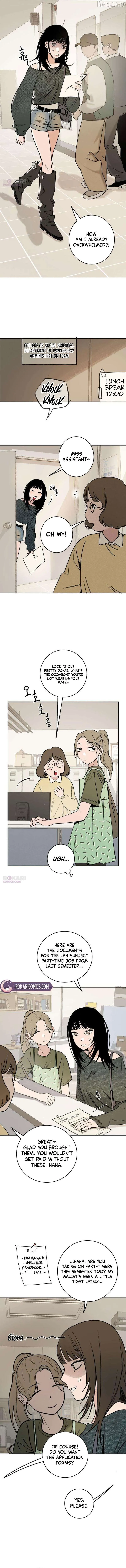 How to Love Ma Doae Chapter 13 page 2 - 