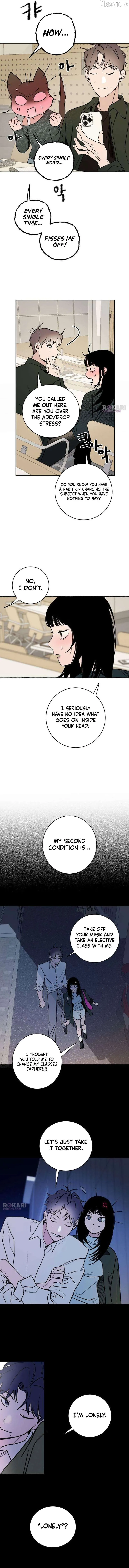 How to Love Ma Doae Chapter 13 page 15 - 
