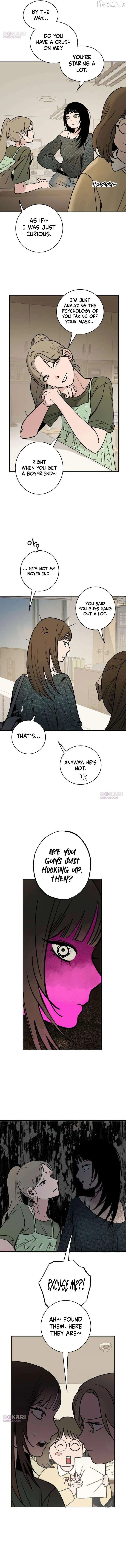 How to Love Ma Doae Chapter 13 page 3 - 