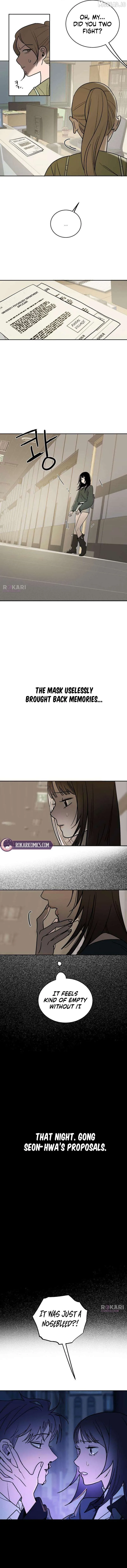 How to Love Ma Doae Chapter 13 page 5 - 