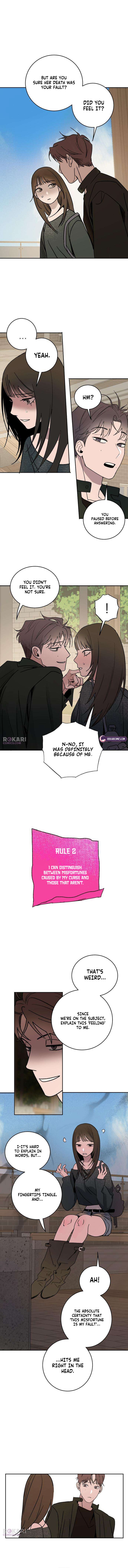 How to Love Ma Doae Chapter 16 page 7 - 