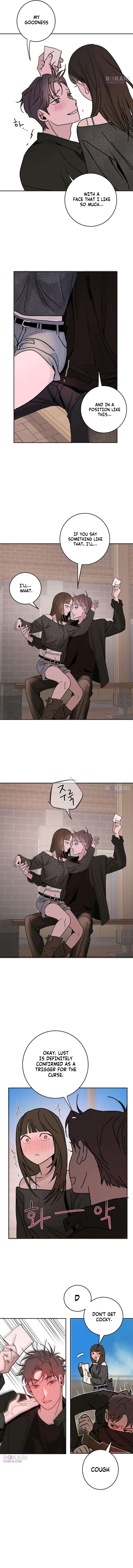 How to Love Ma Doae Chapter 17 page 2 - 