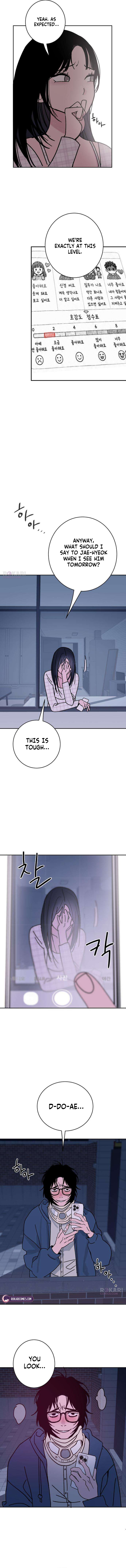 How to Love Ma Doae Chapter 17 page 13 - 