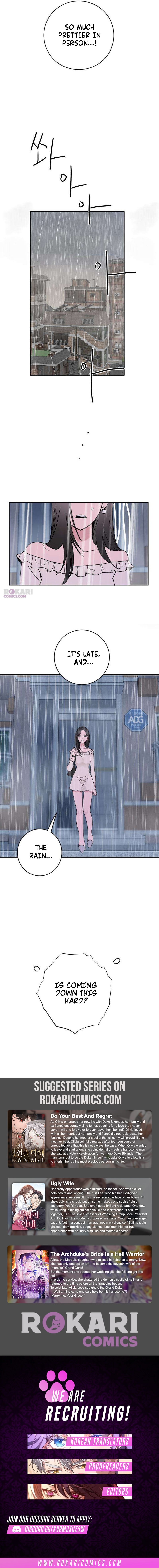 How to Love Ma Doae Chapter 17 page 14 - 