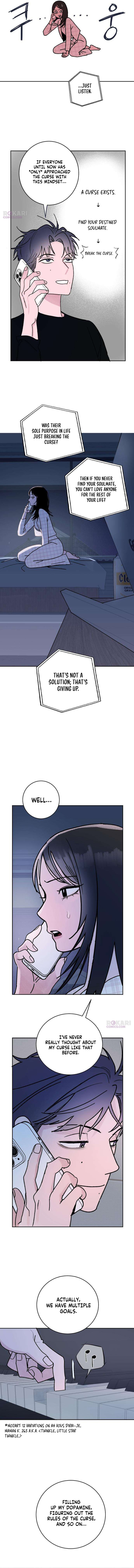 How to Love Ma Doae Chapter 17 page 8 - 