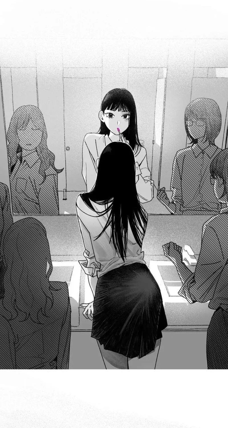 How to Love Ma Doae Chapter 2 page 2 - 