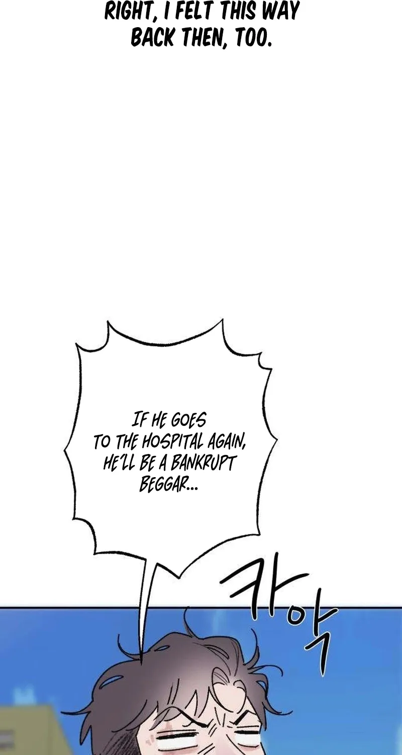 How to Love Ma Doae Chapter 2 page 101 - 