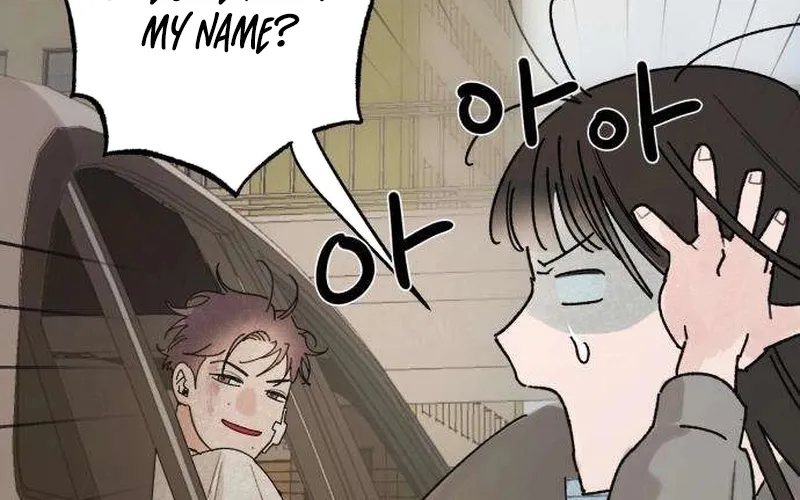 How to Love Ma Doae Chapter 2 page 116 - 