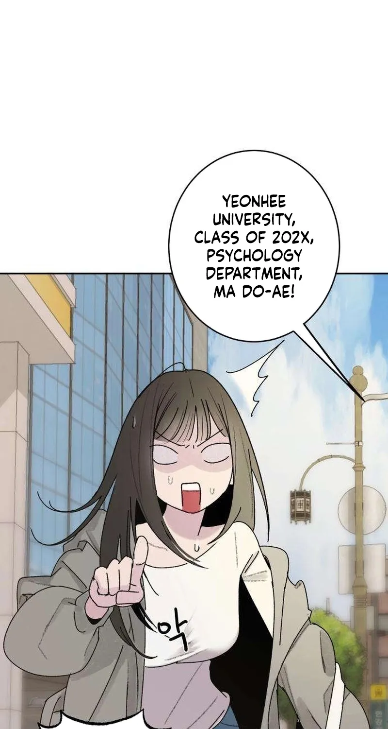 How to Love Ma Doae Chapter 2 page 119 - 