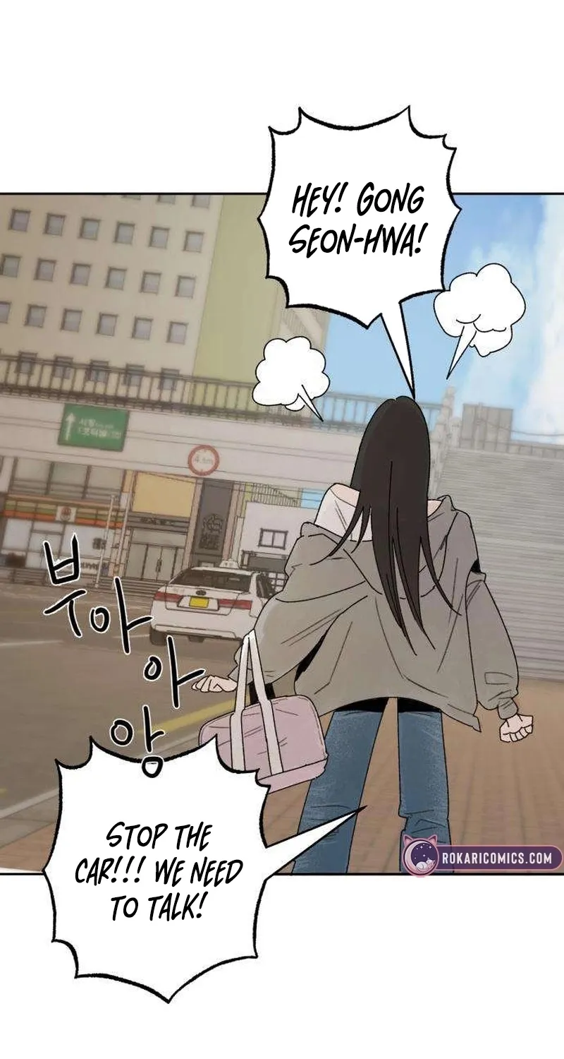 How to Love Ma Doae Chapter 2 page 121 - 