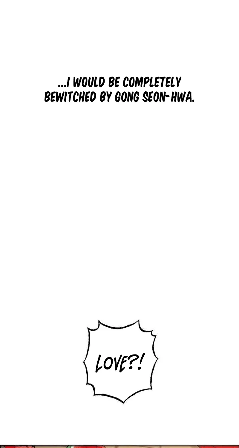 How to Love Ma Doae Chapter 2 page 124 - 