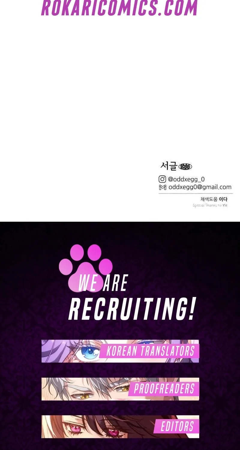 How to Love Ma Doae Chapter 2 page 126 - 
