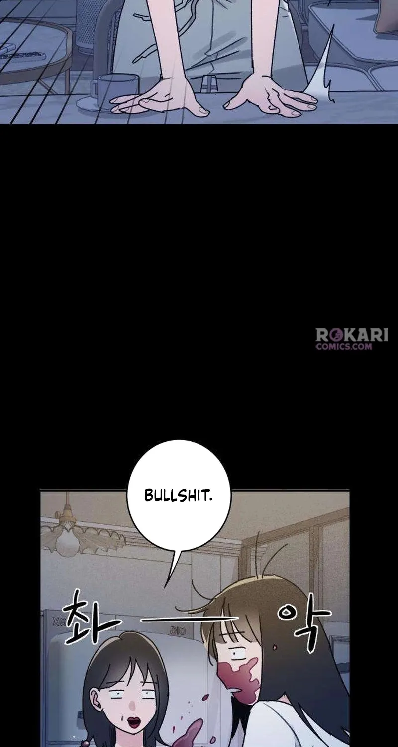 How to Love Ma Doae Chapter 2 page 18 - 