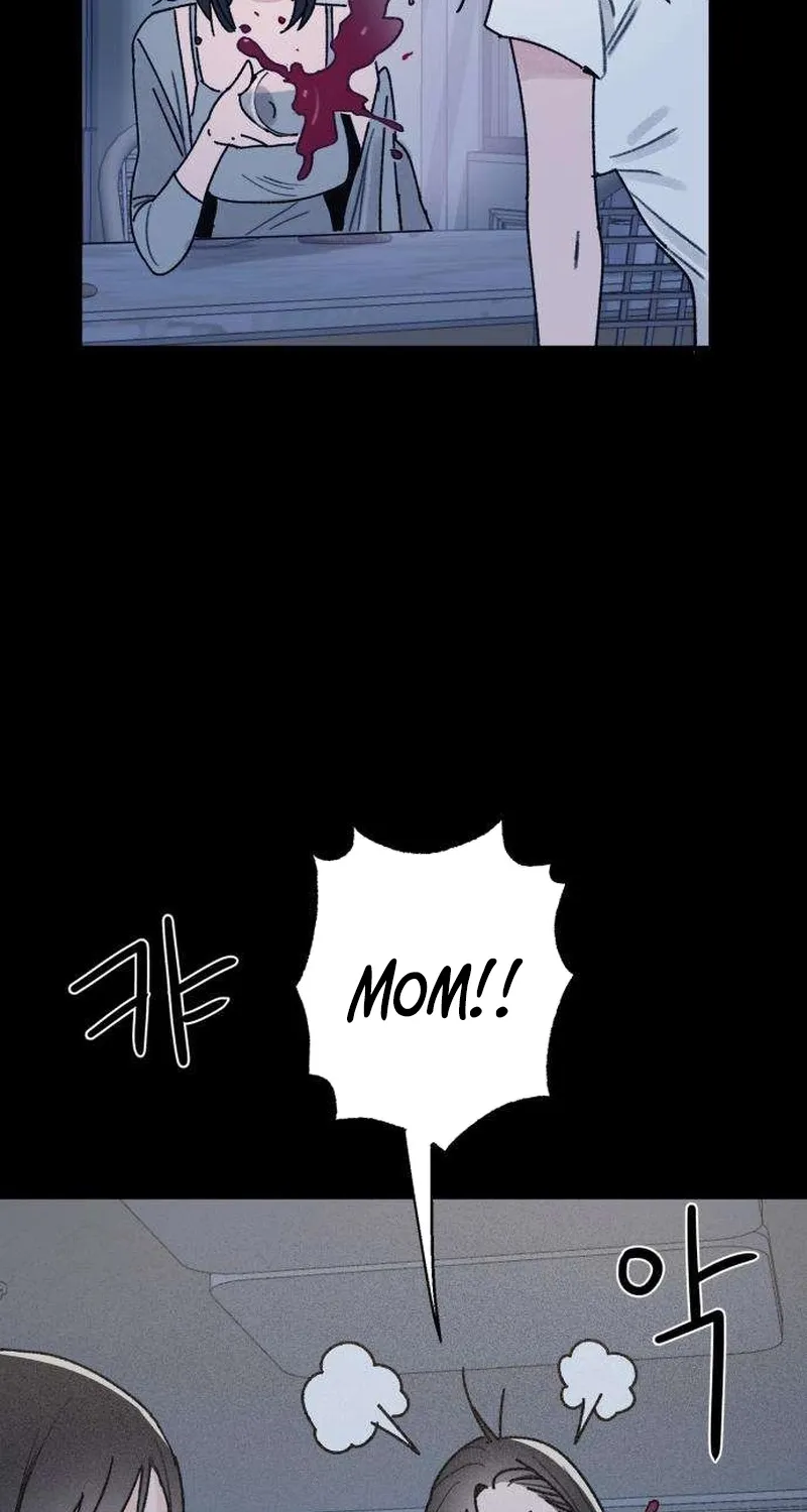 How to Love Ma Doae Chapter 2 page 19 - 