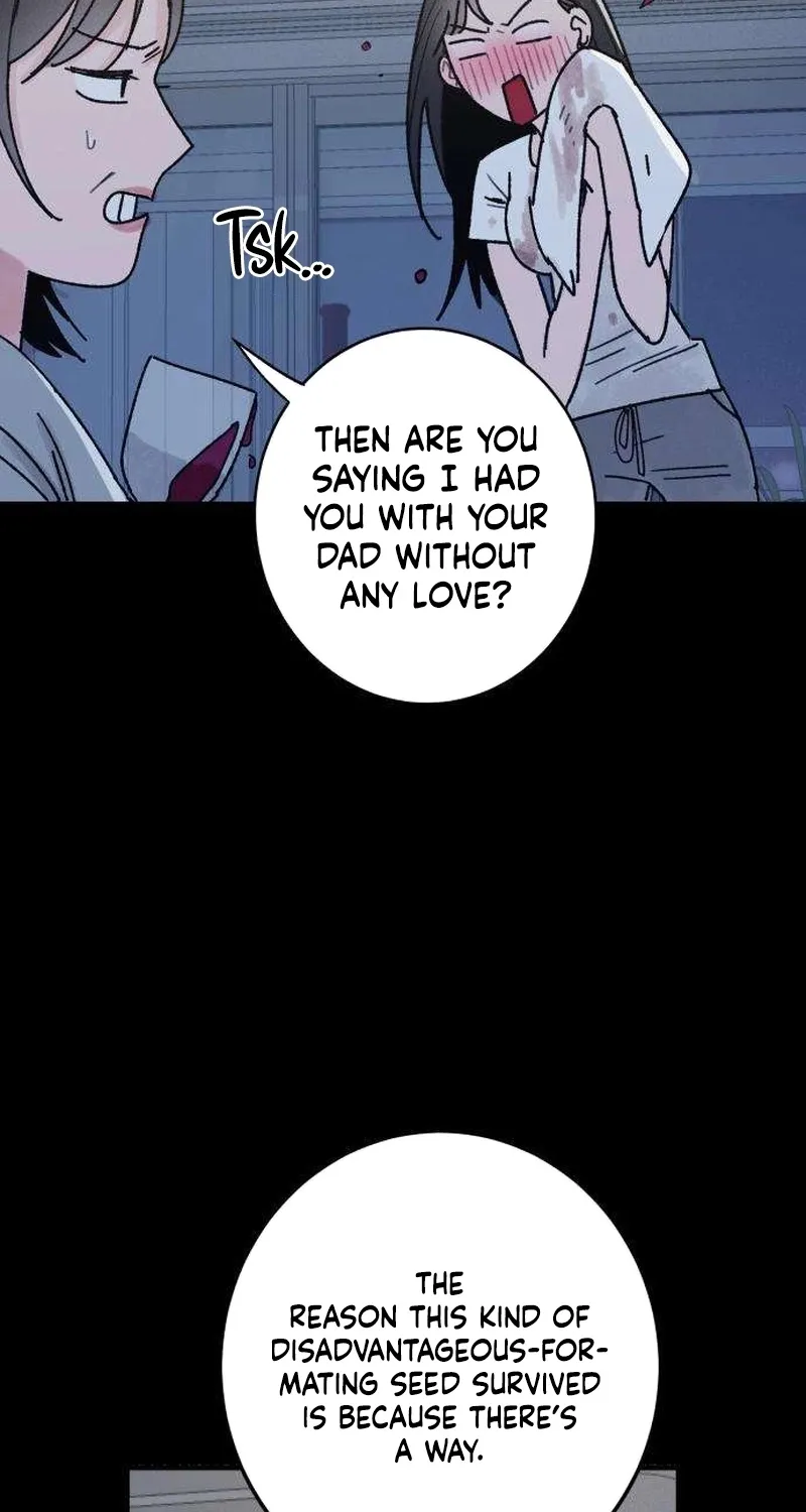 How to Love Ma Doae Chapter 2 page 20 - 