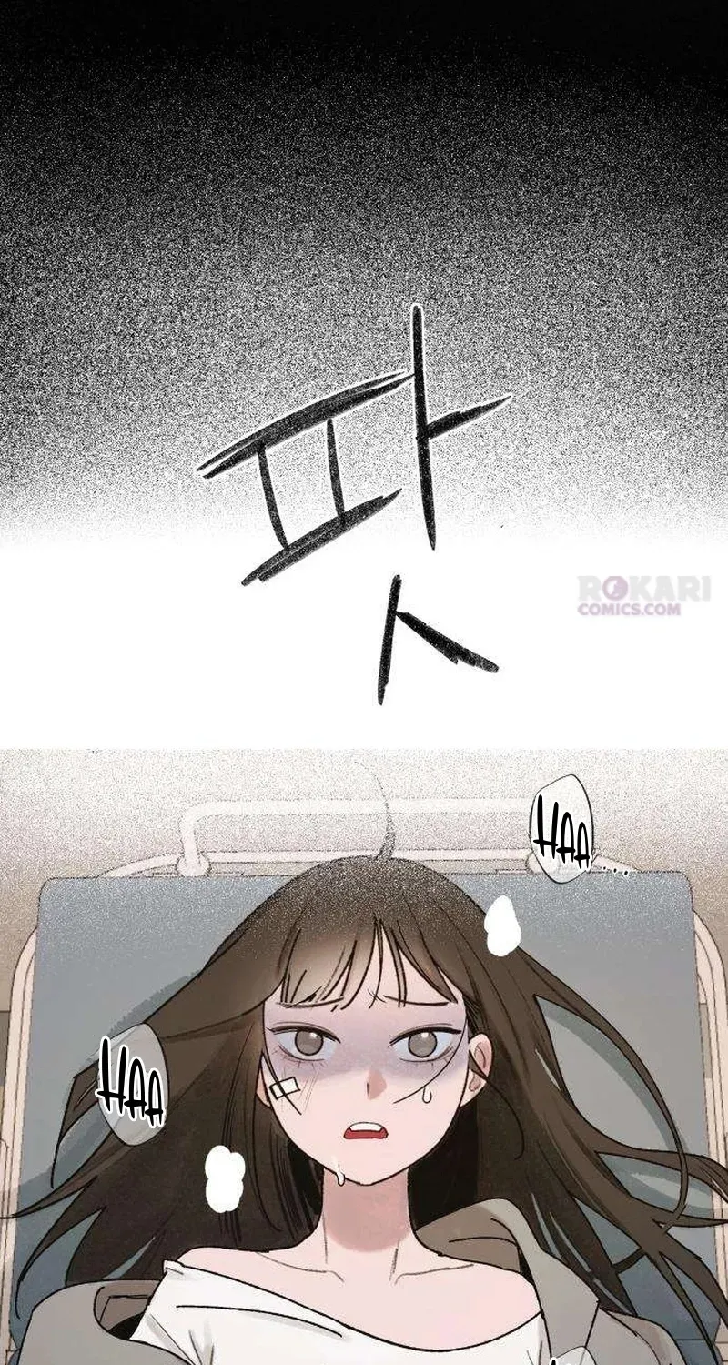 How to Love Ma Doae Chapter 2 page 28 - 