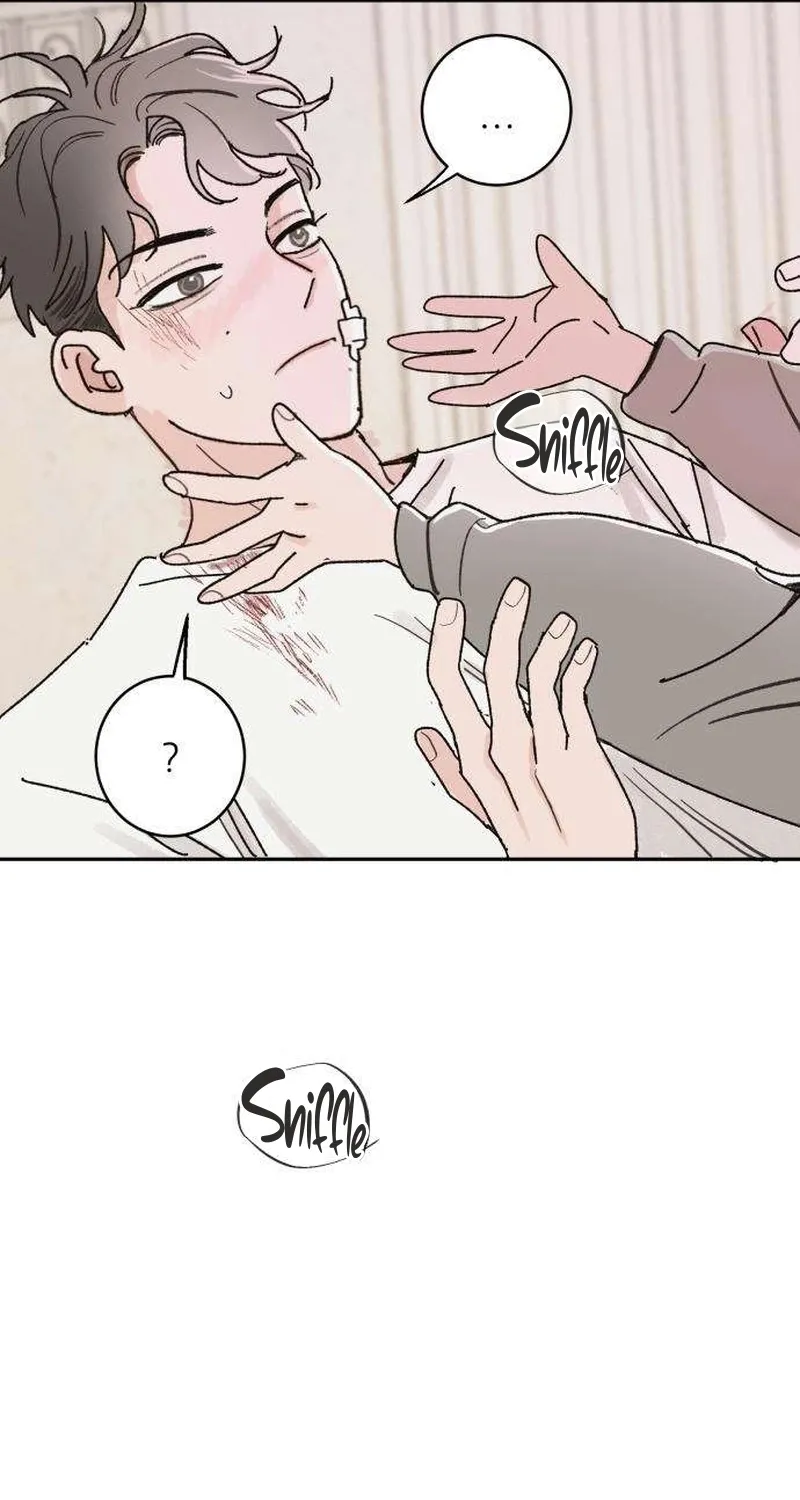 How to Love Ma Doae Chapter 2 page 43 - 