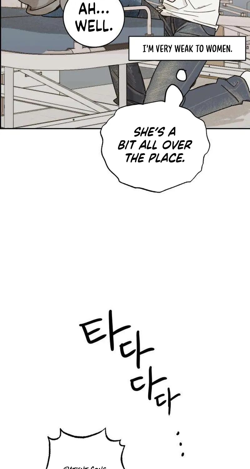 How to Love Ma Doae Chapter 2 page 45 - 