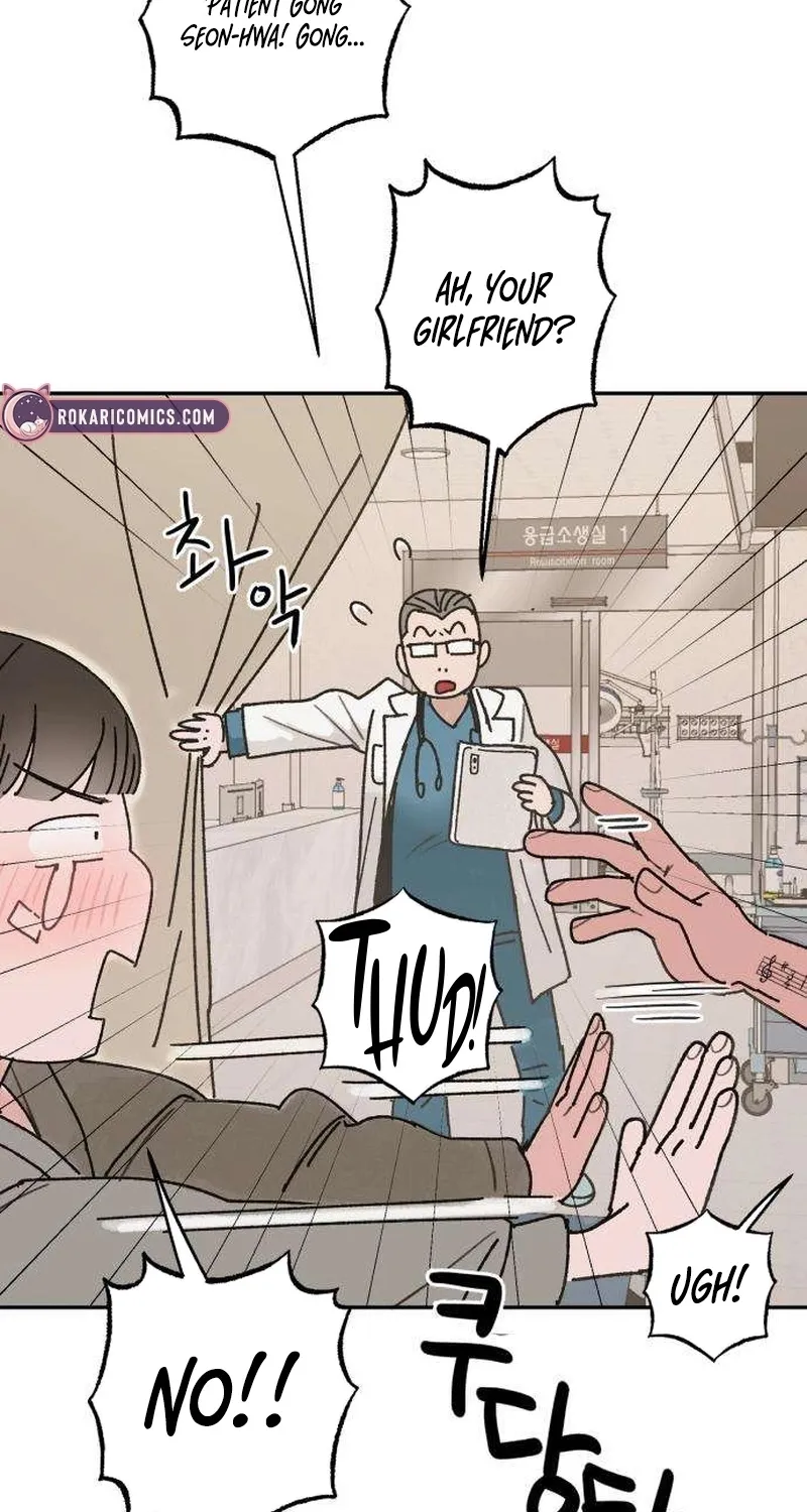 How to Love Ma Doae Chapter 2 page 46 - 