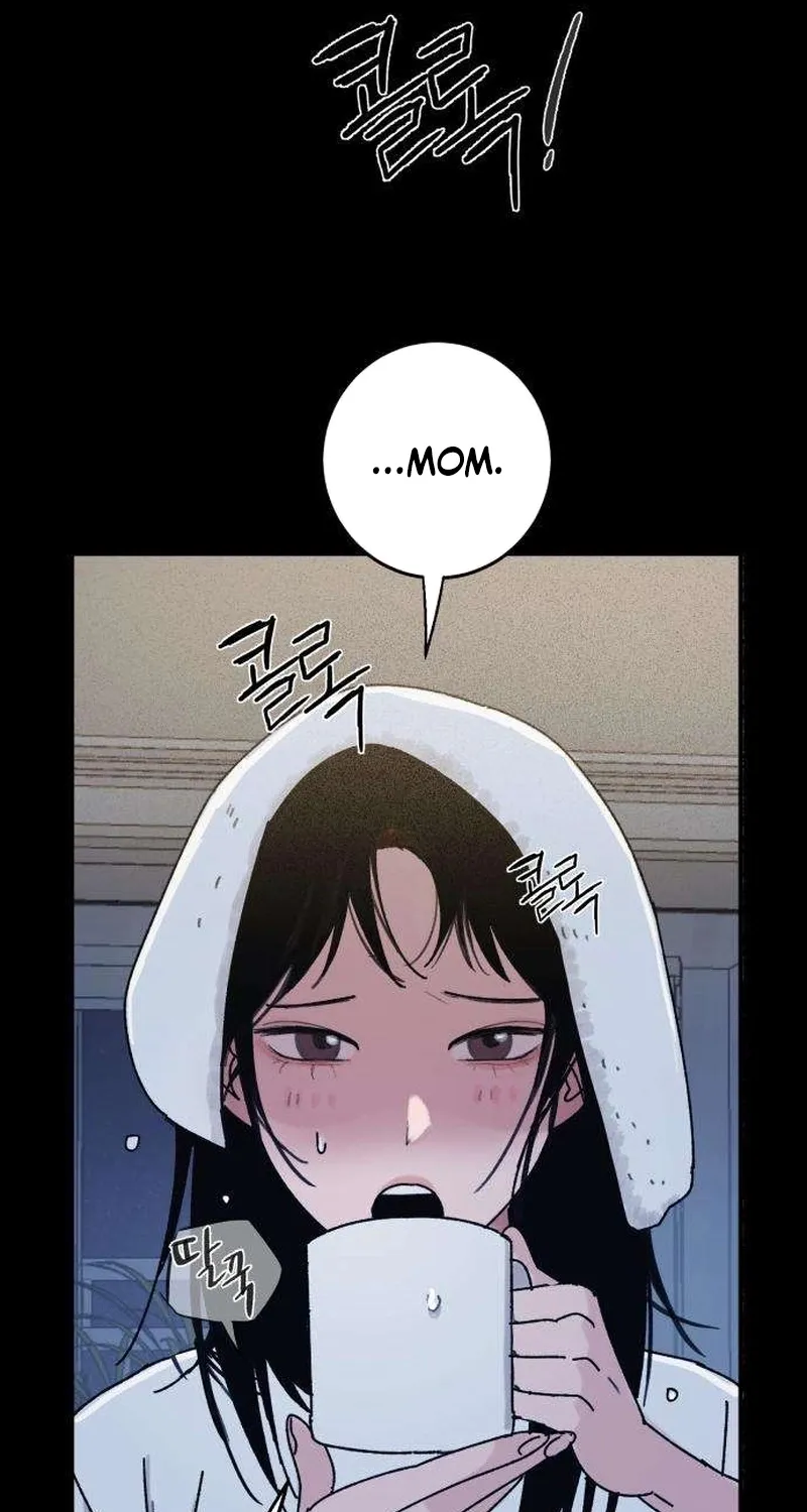 How to Love Ma Doae Chapter 2 page 9 - 