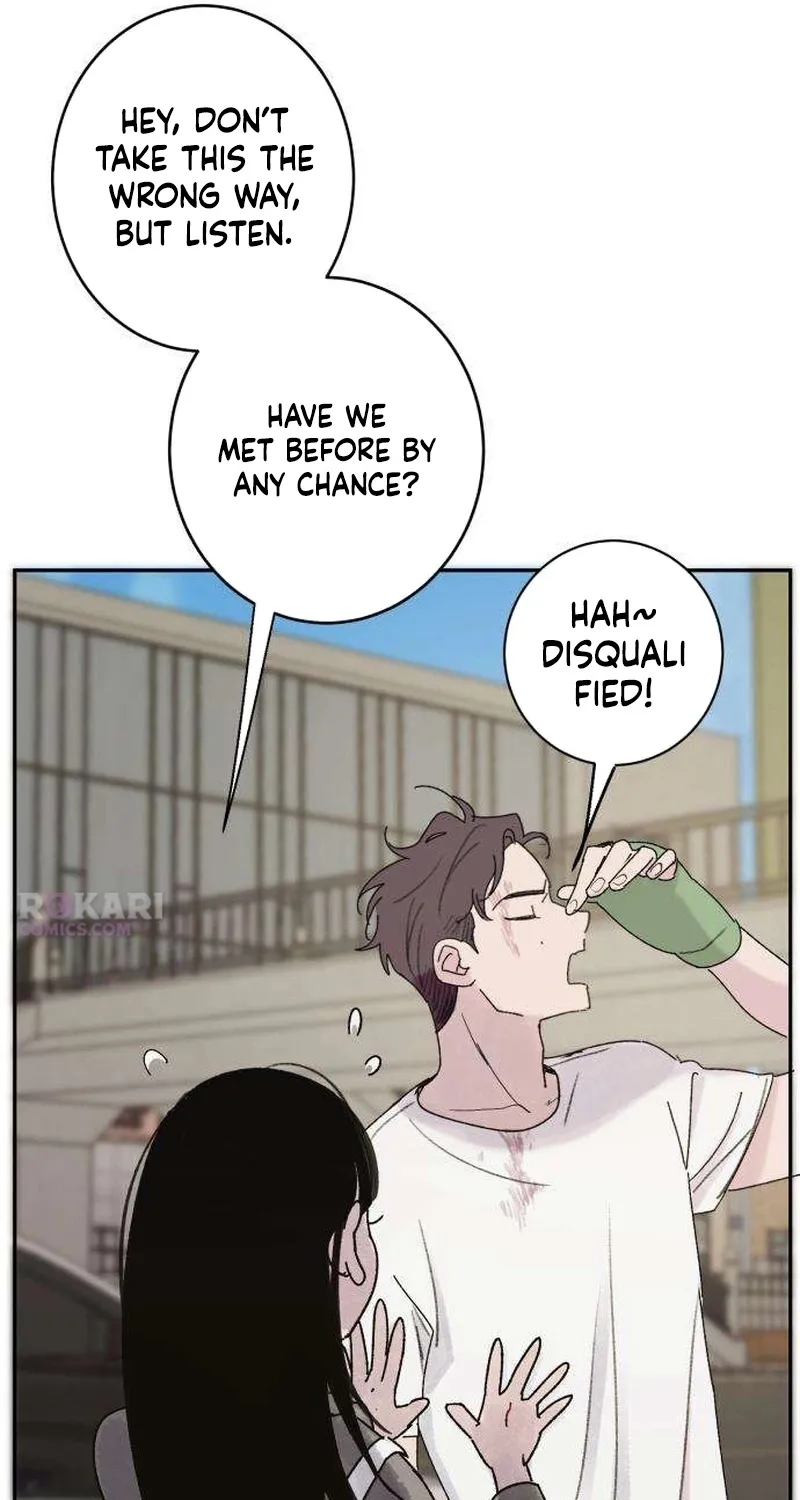 How to Love Ma Doae Chapter 2 page 82 - 
