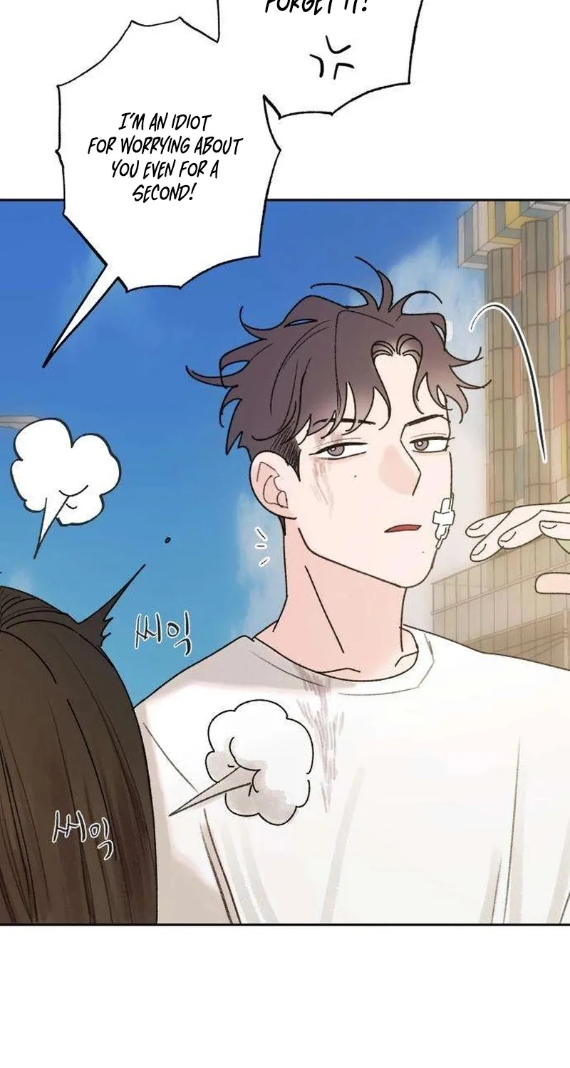 How to Love Ma Doae Chapter 2 page 84 - 