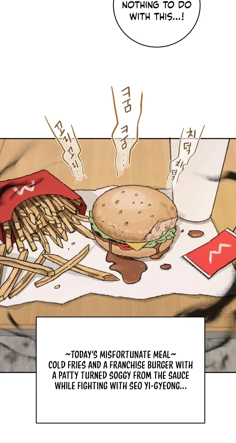 How to Love Ma Doae Chapter 3 page 108 - 