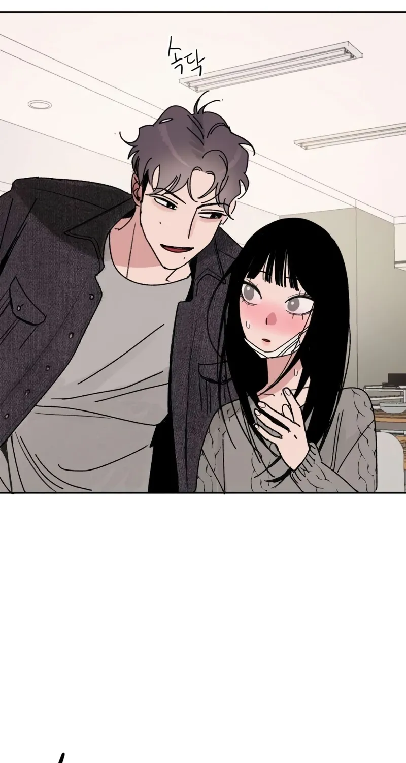 How to Love Ma Doae Chapter 3 page 121 - 