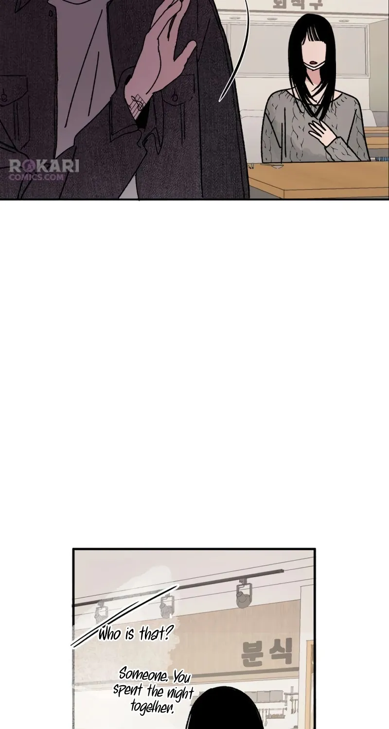 How to Love Ma Doae Chapter 3 page 124 - 