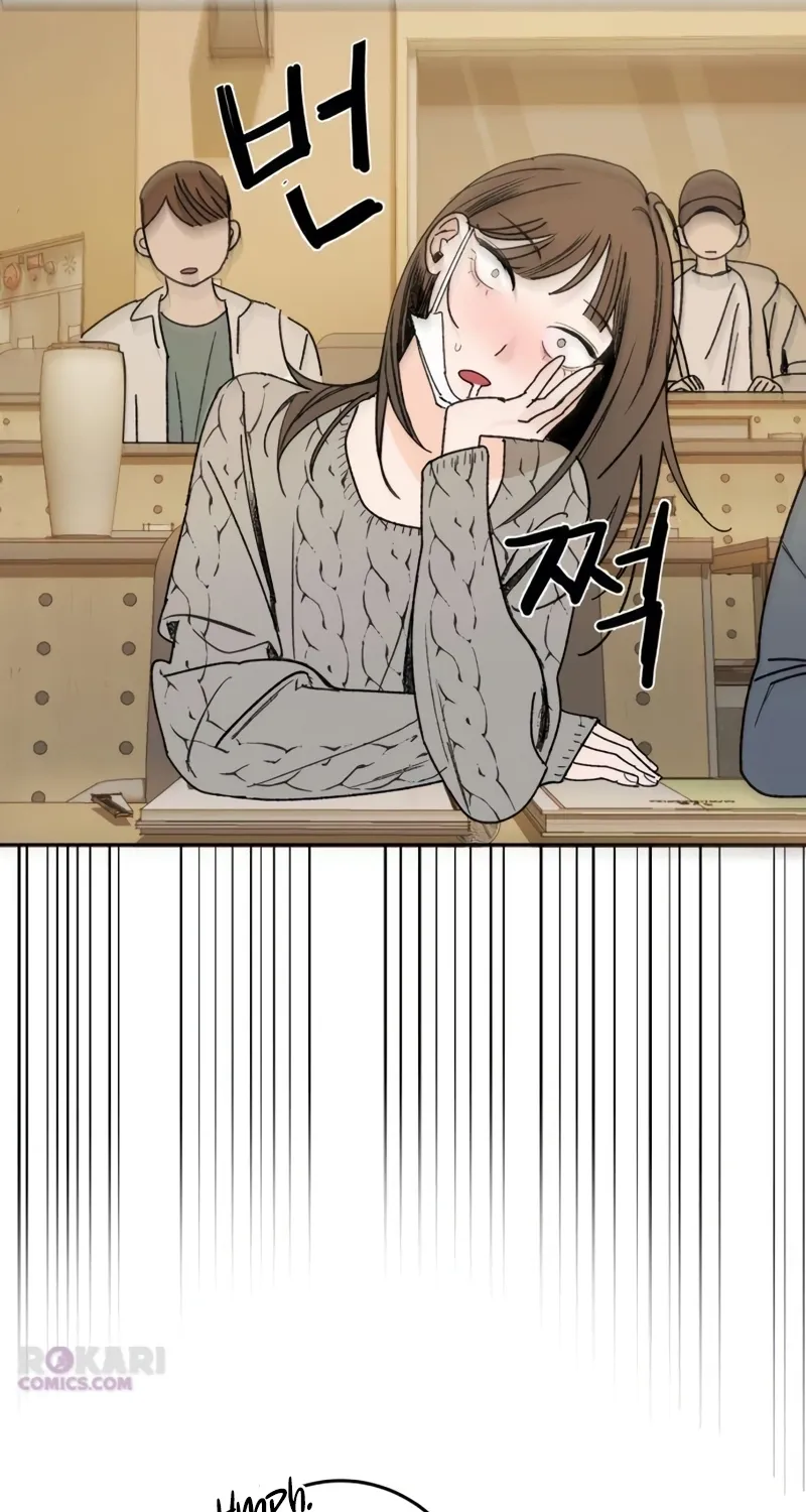 How to Love Ma Doae Chapter 3 page 14 - 