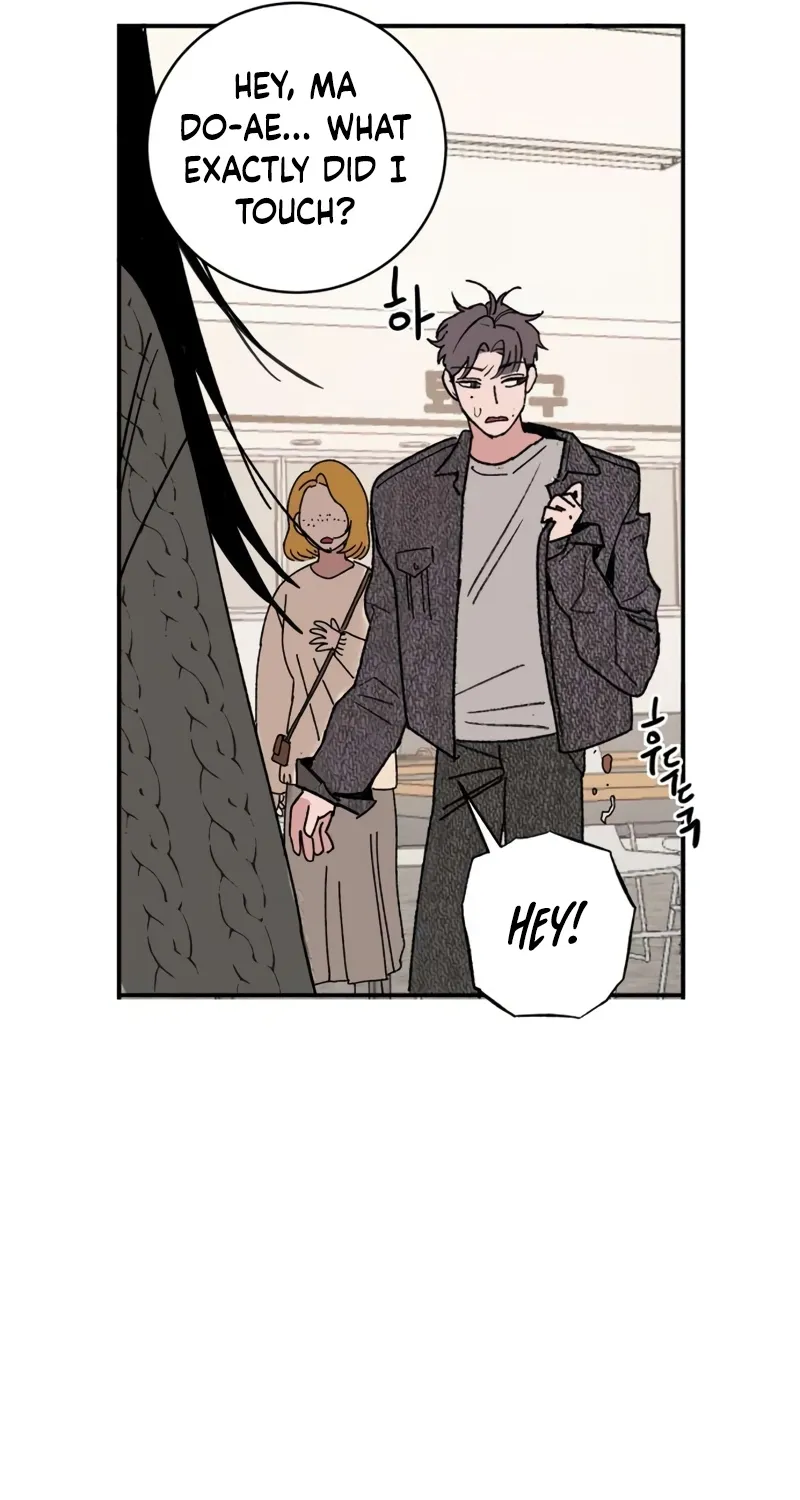 How to Love Ma Doae Chapter 3 page 135 - 