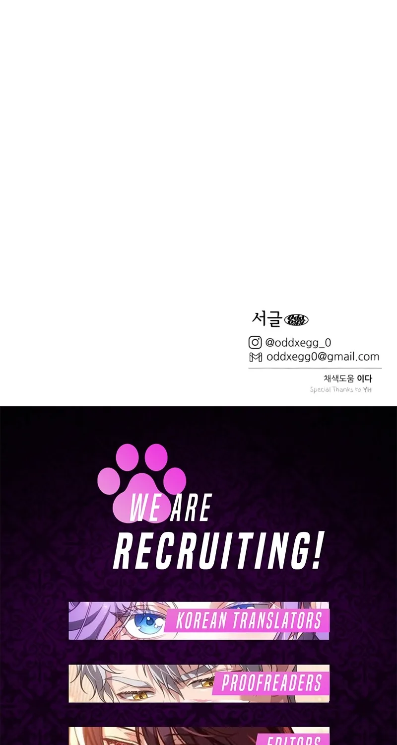 How to Love Ma Doae Chapter 3 page 143 - 