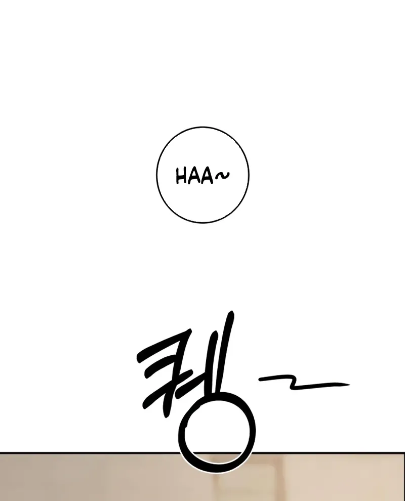 How to Love Ma Doae Chapter 3 page 20 - 