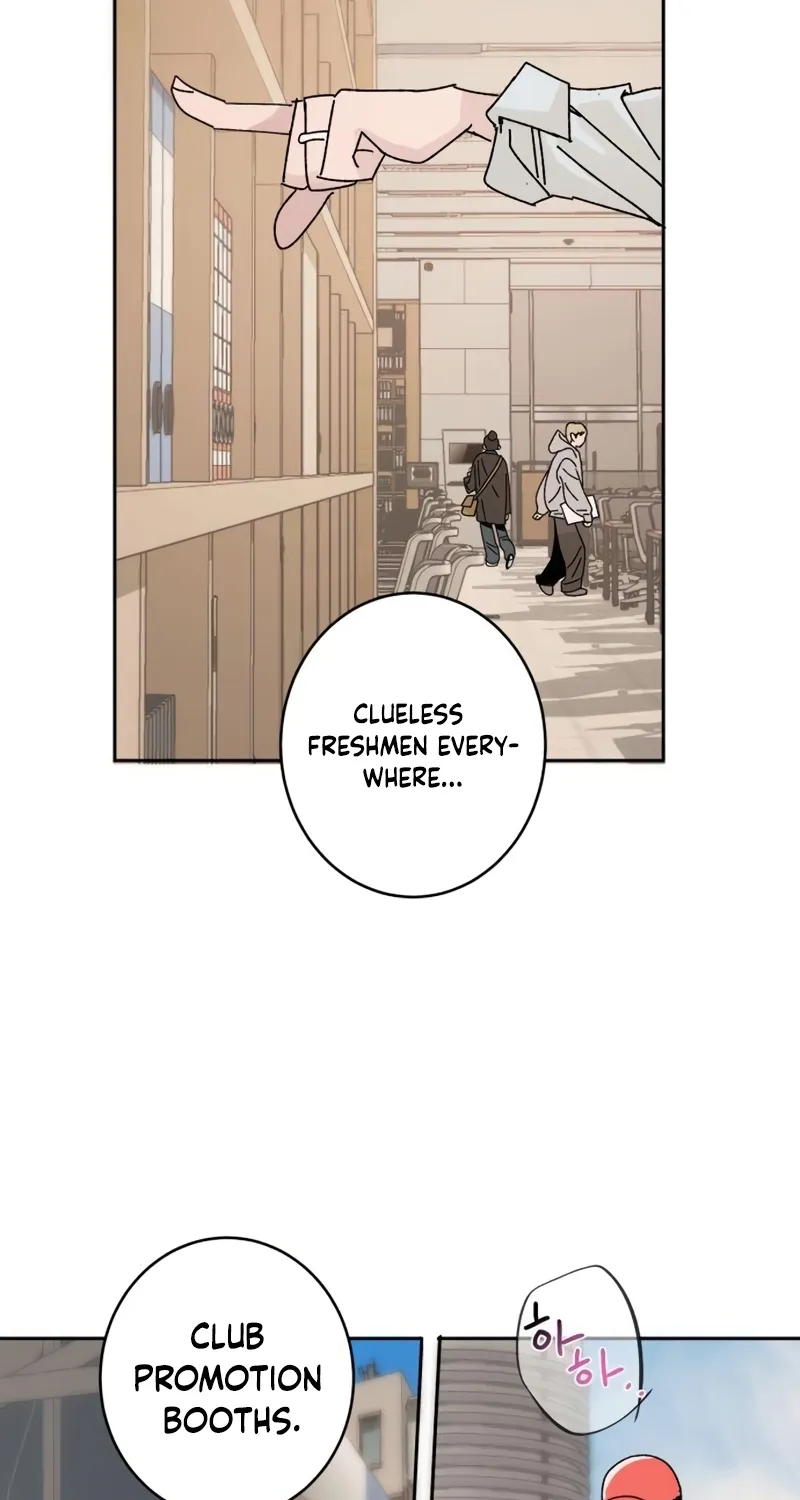 How to Love Ma Doae Chapter 3 page 23 - 