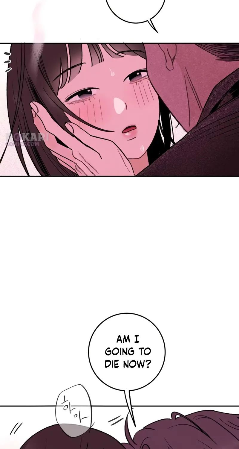 How to Love Ma Doae Chapter 3 page 4 - 