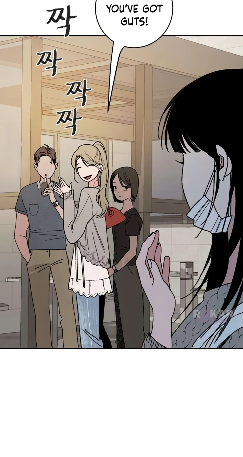 How to Love Ma Doae Chapter 3 page 36 - 