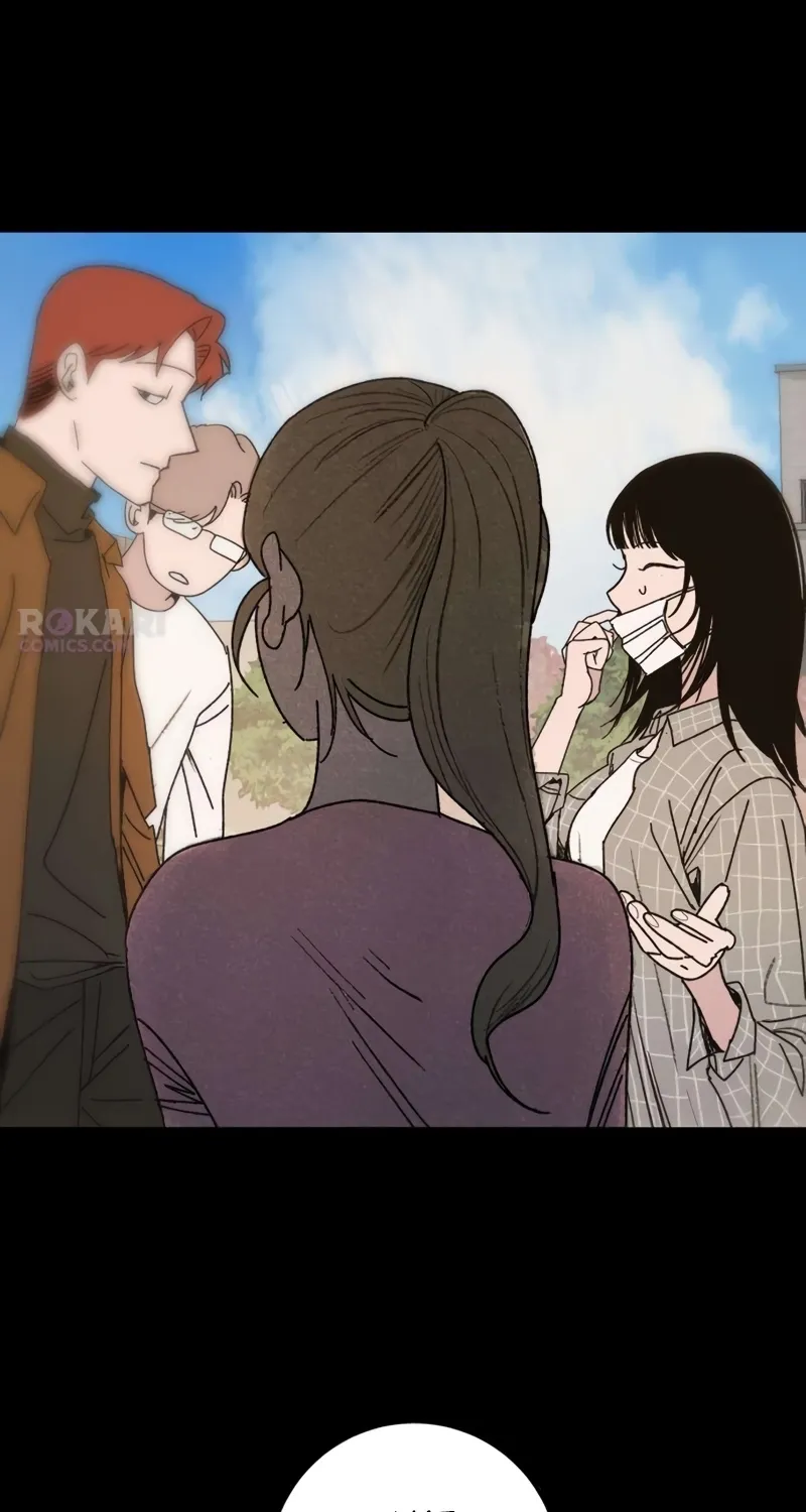 How to Love Ma Doae Chapter 3 page 74 - 