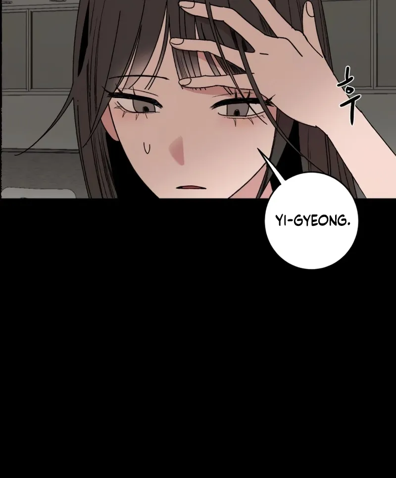 How to Love Ma Doae Chapter 3 page 91 - 