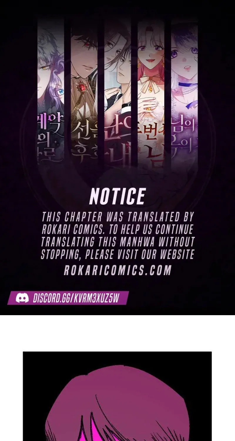 How to Love Ma Doae Chapter 4 page 1 - 