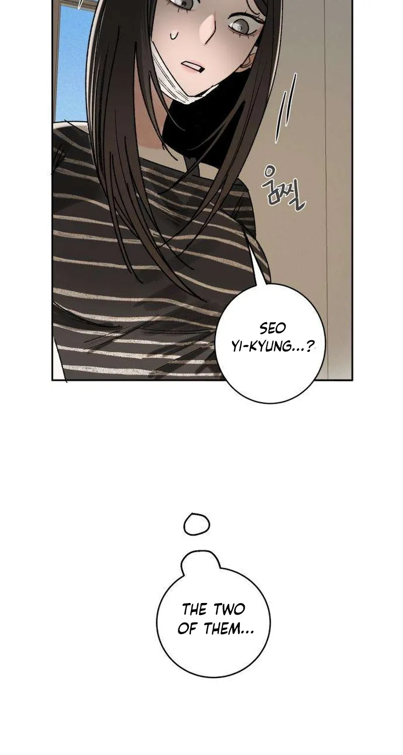How to Love Ma Doae Chapter 4 page 103 - 