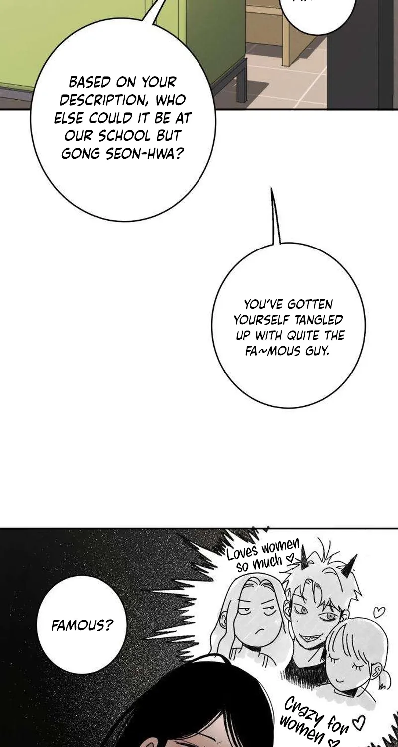 How to Love Ma Doae Chapter 4 page 25 - 