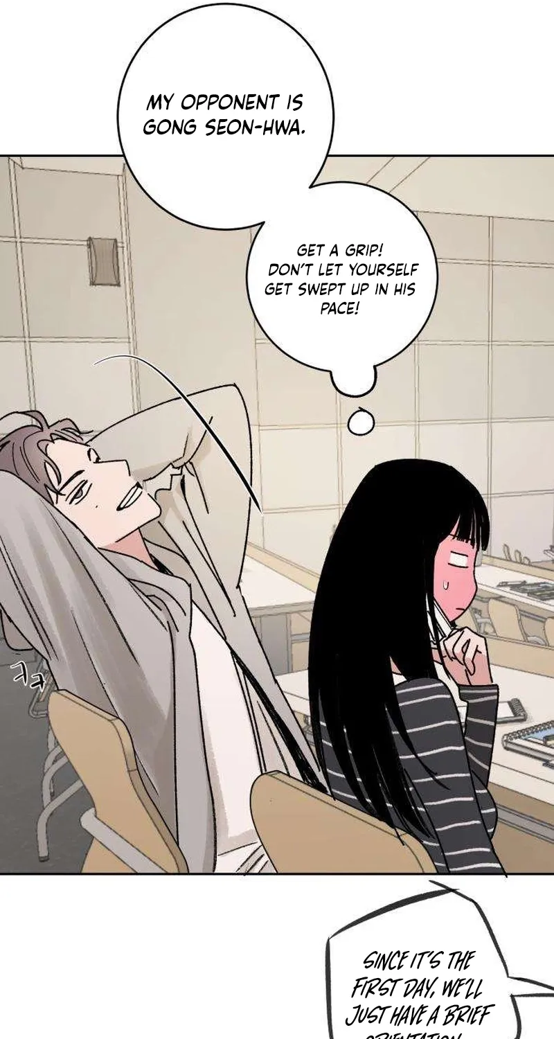 How to Love Ma Doae Chapter 4 page 68 - 