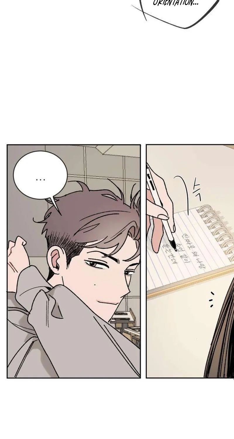 How to Love Ma Doae Chapter 4 page 69 - 