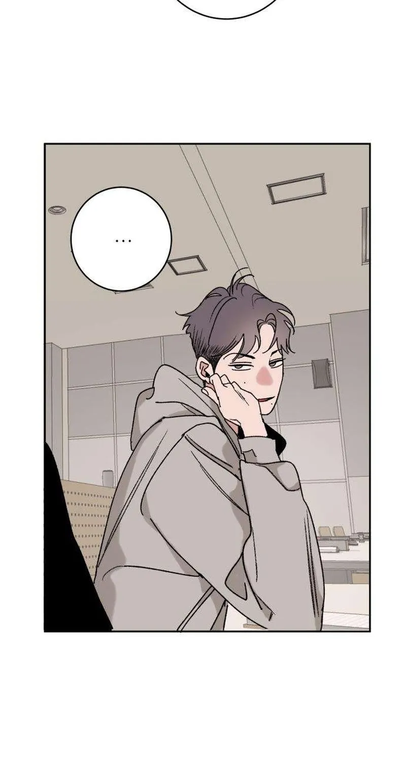 How to Love Ma Doae Chapter 4 page 73 - 