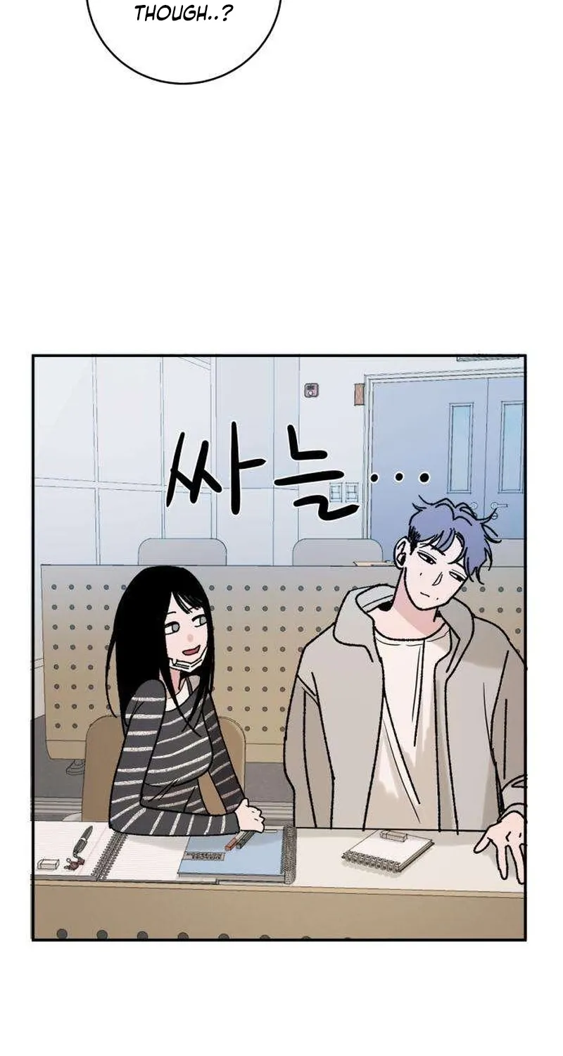 How to Love Ma Doae Chapter 4 page 79 - 